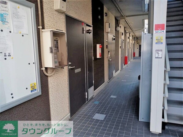 レオネクストラギ IIの物件内観写真